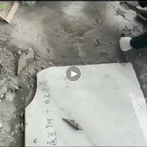 瓷磚背膠涂料品牌實(shí)力廠家品牌——永蘭Y99外墻背膠粘結(jié)劑打砸測(cè)試