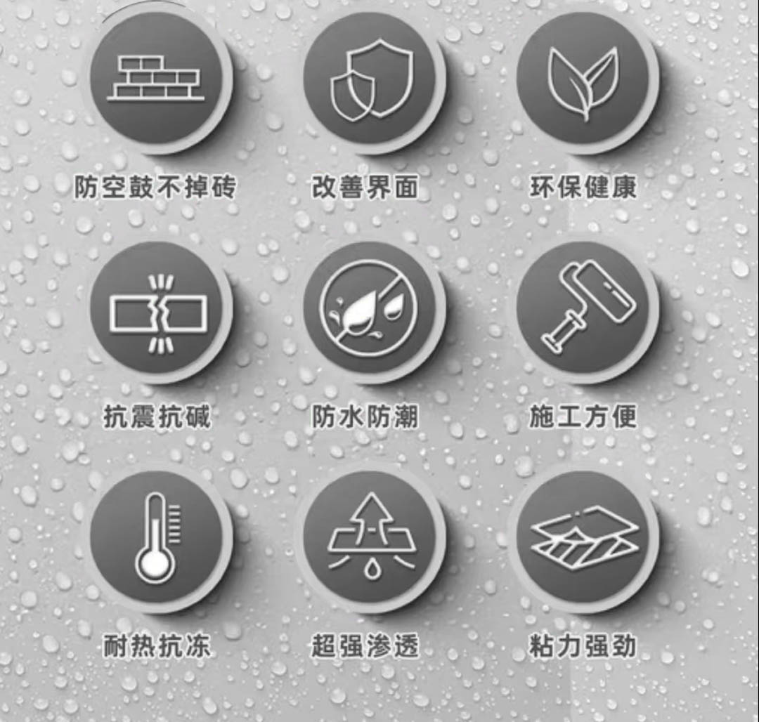 碳基特性.jpg