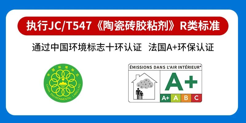 微信圖片_2025-10-25_161205_738.jpg