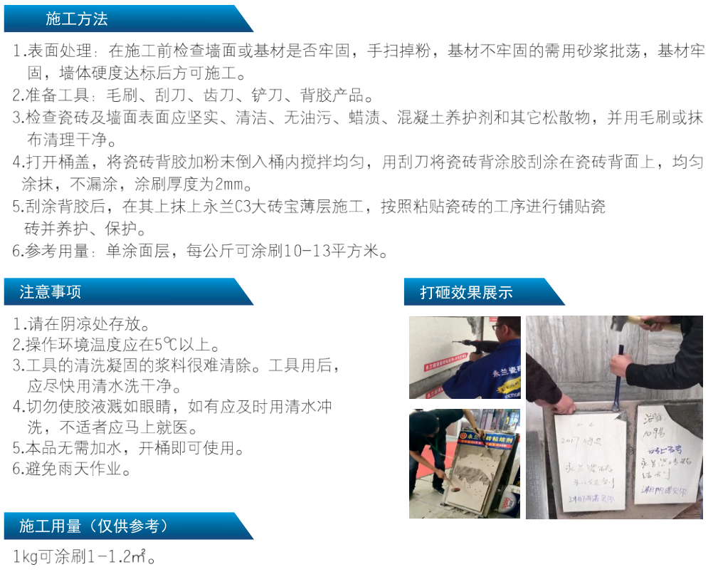 1611543213267786.png 1611543213267786.png